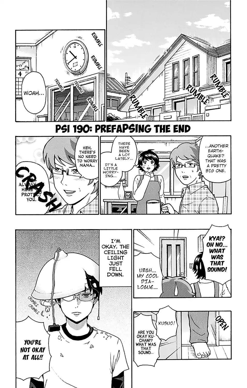 Saiki Kusuo No Sainan Chapter 190 - Page 2