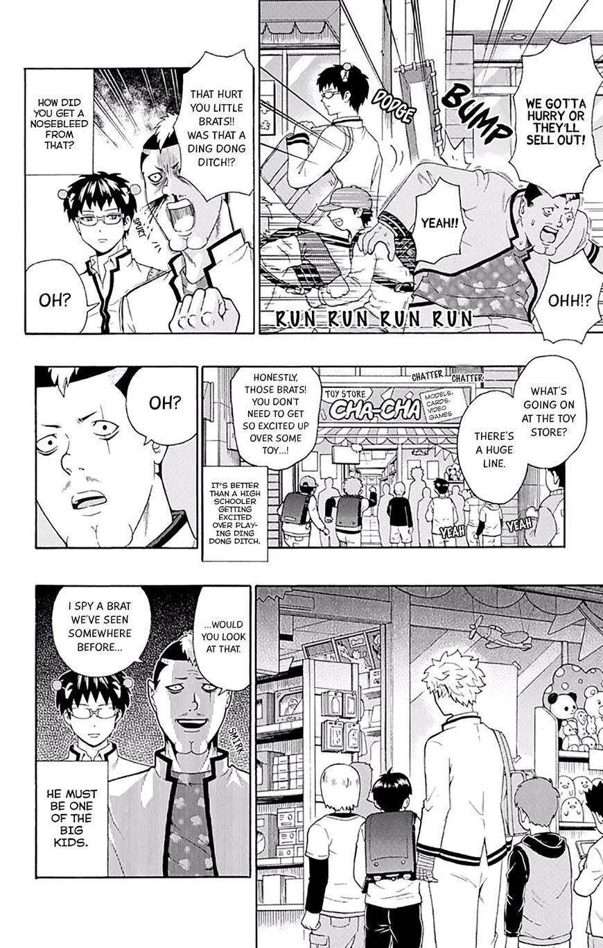 Saiki Kusuo No Sainan Chapter 191 - Page 3