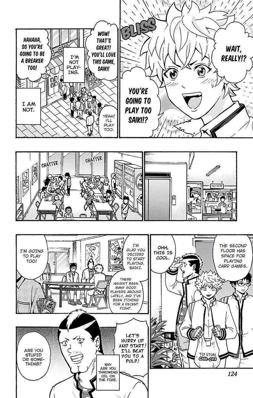 Saiki Kusuo No Sainan Chapter 191 - Page 9