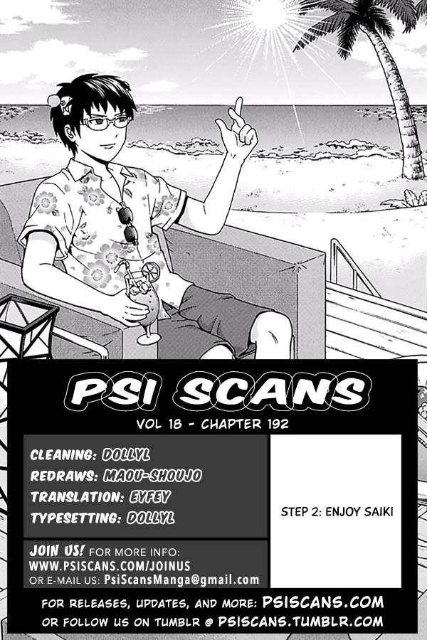 Saiki Kusuo No Sainan Chapter 192 - Page 1