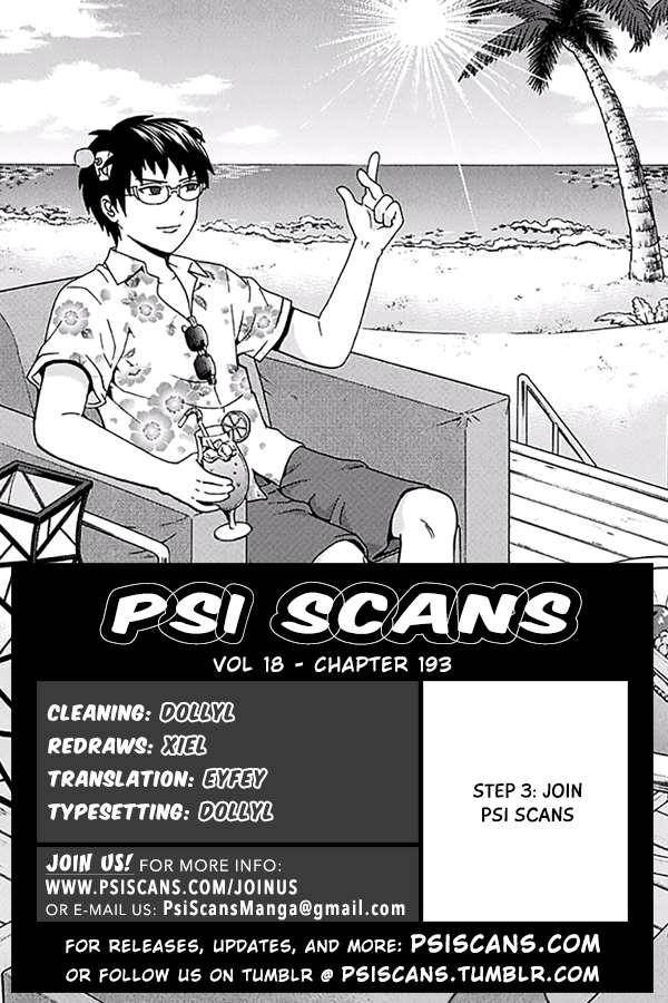Saiki Kusuo No Sainan Chapter 193 - Page 1