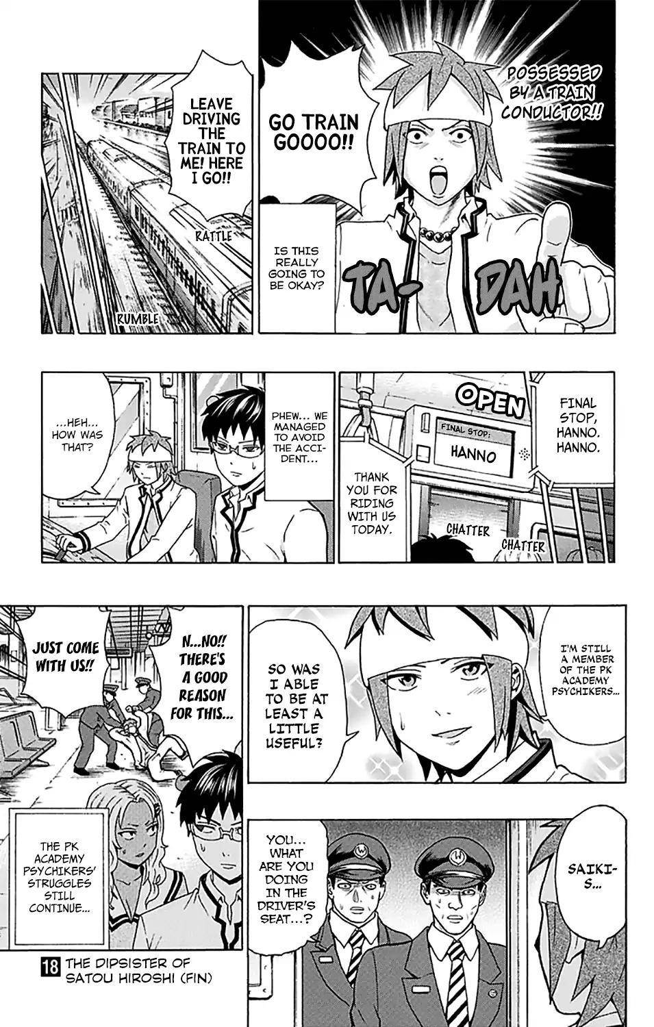 Saiki Kusuo No Sainan Chapter 194 - Page 17