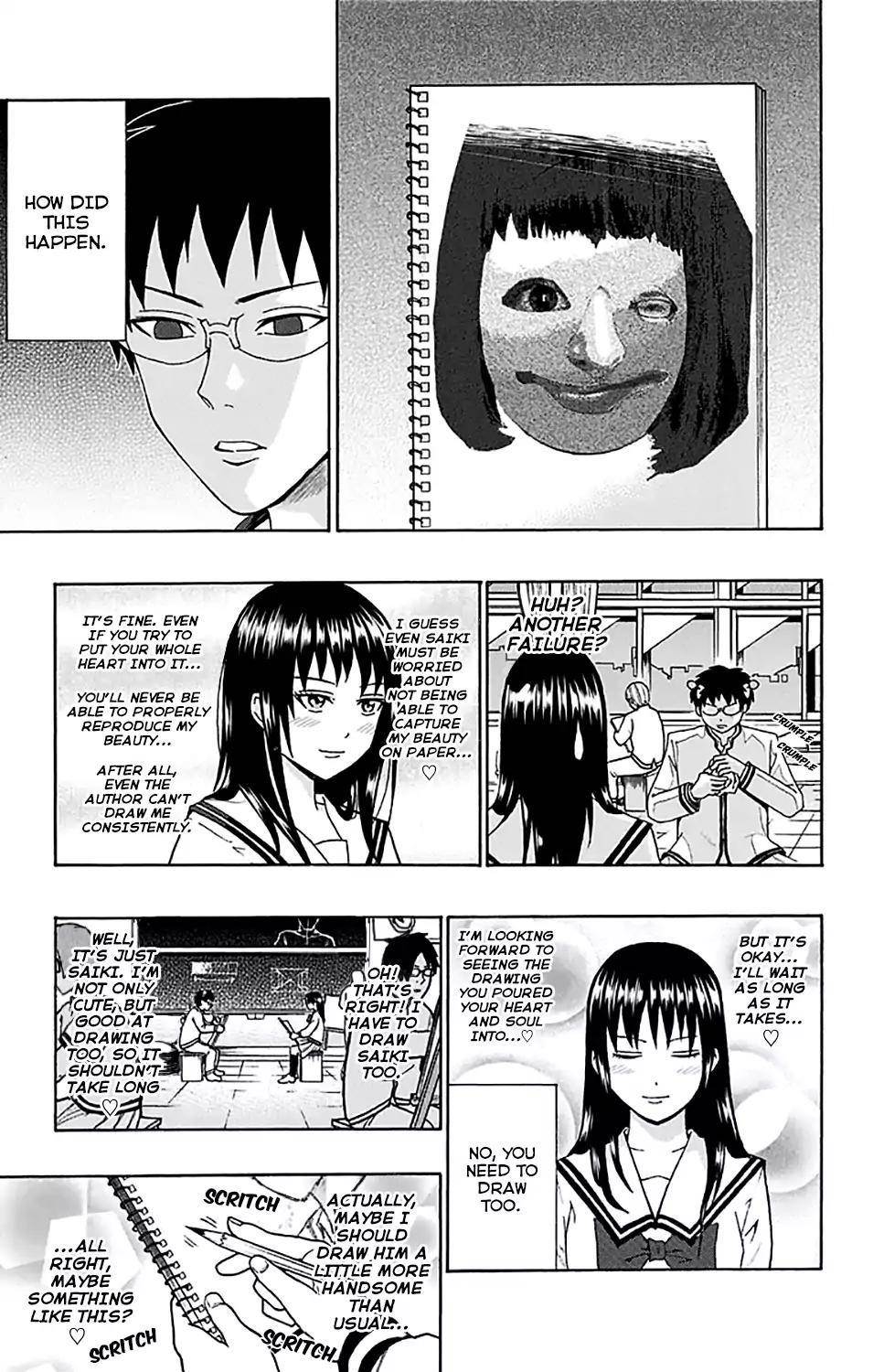 Saiki Kusuo No Sainan Chapter 197 - Page 12