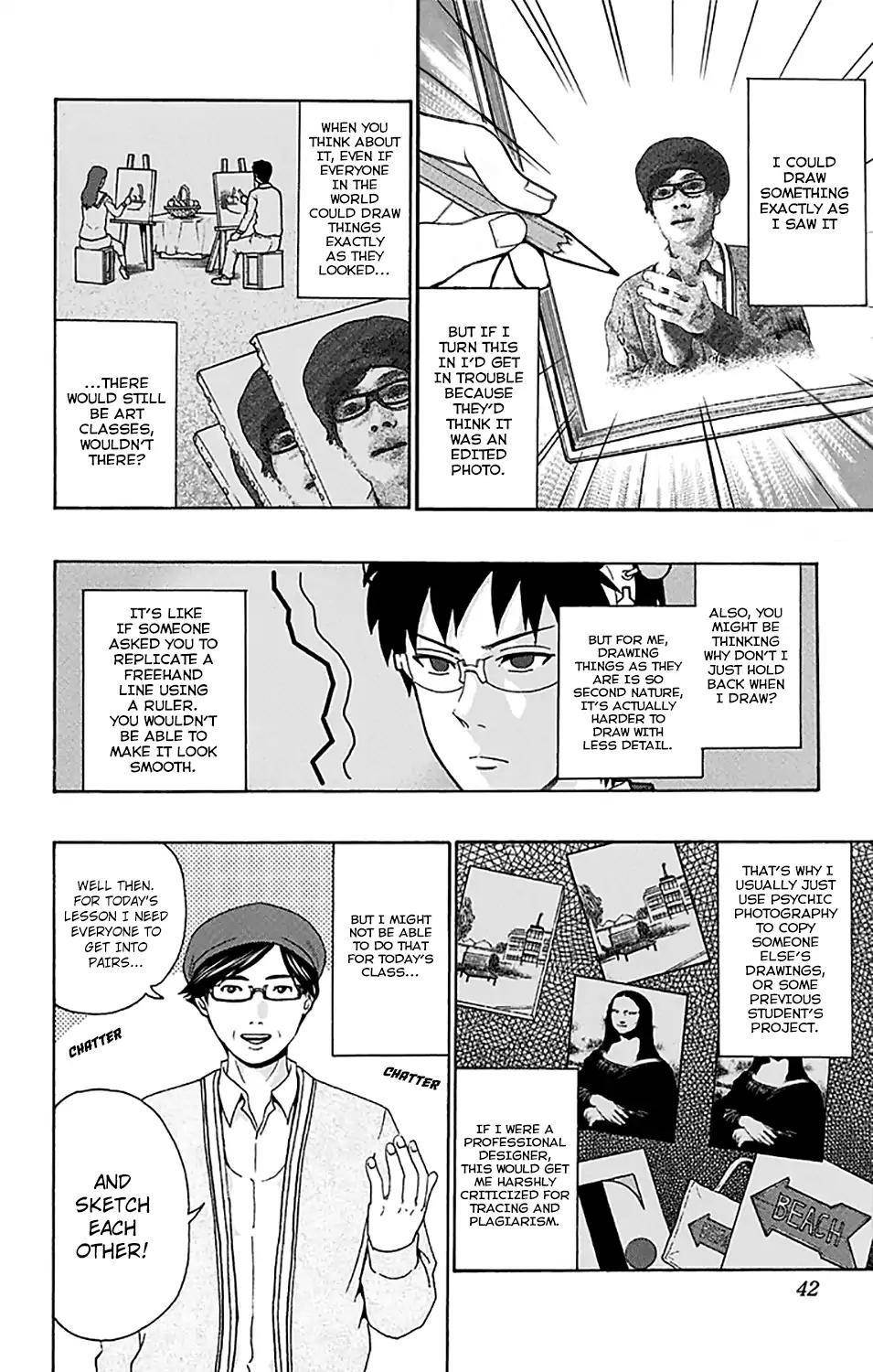 Saiki Kusuo No Sainan Chapter 197 - Page 5