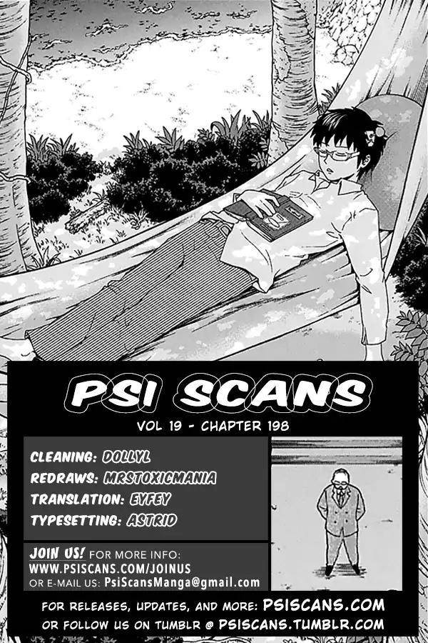 Saiki Kusuo No Sainan Chapter 198 - Page 1