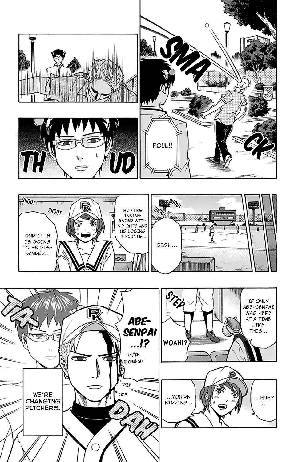 Saiki Kusuo No Sainan Chapter 199 - Page 16