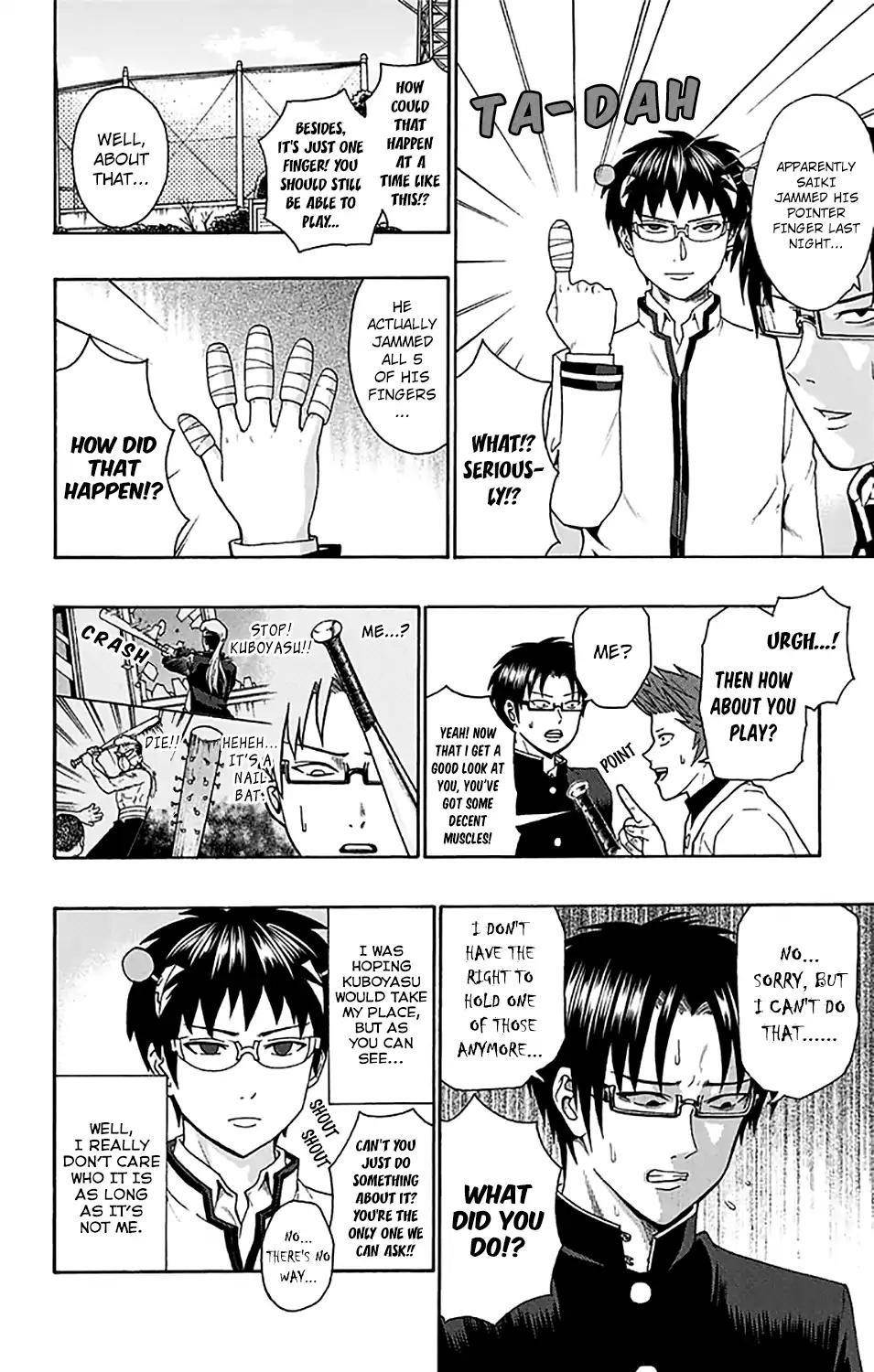 Saiki Kusuo No Sainan Chapter 199 - Page 5