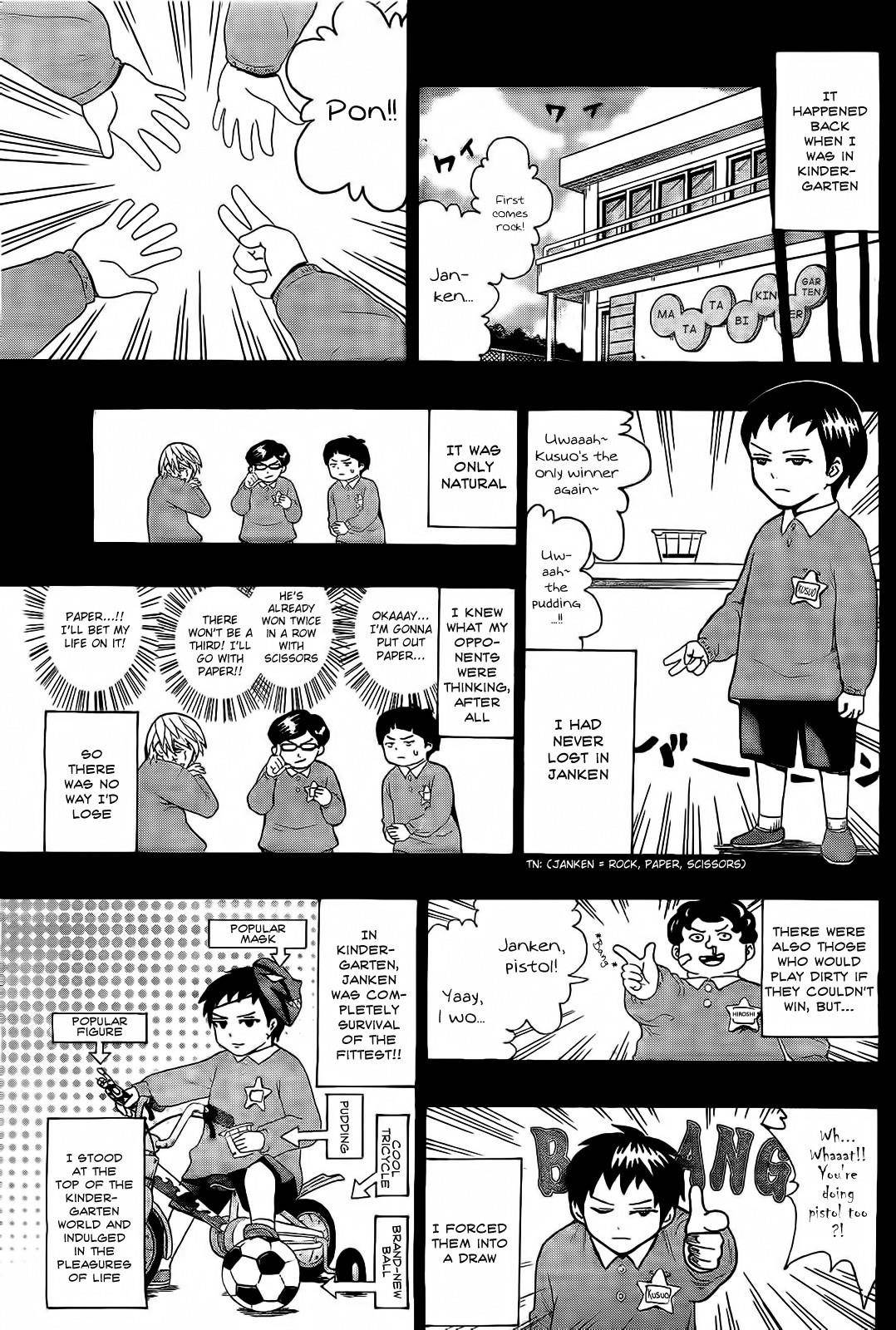Saiki Kusuo No Sainan Chapter 2 - Page 5