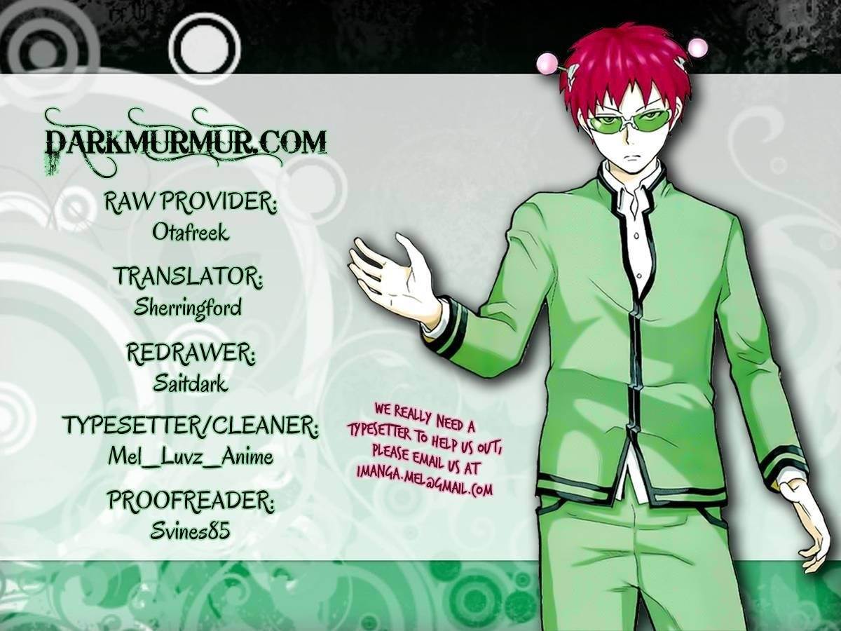 Saiki Kusuo No Sainan Chapter 20 - Page 19