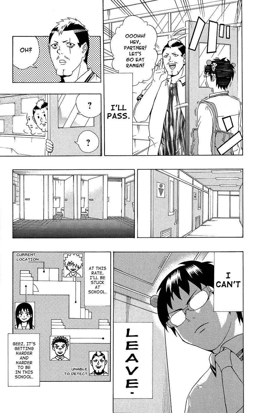 Saiki Kusuo No Sainan Chapter 20 - Page 6