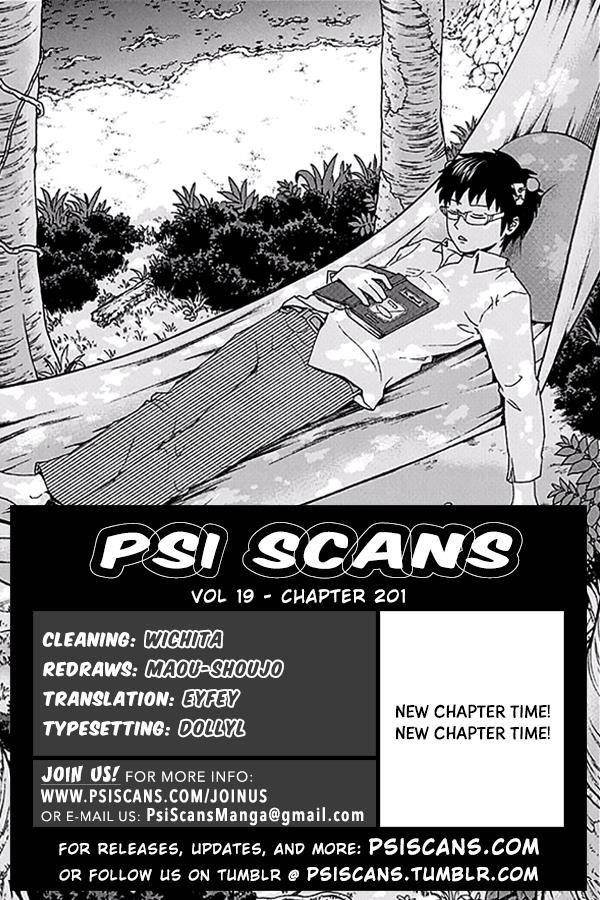 Saiki Kusuo No Sainan Chapter 201 - Page 1