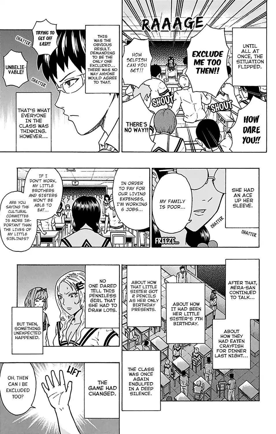 Saiki Kusuo No Sainan Chapter 202 - Page 11
