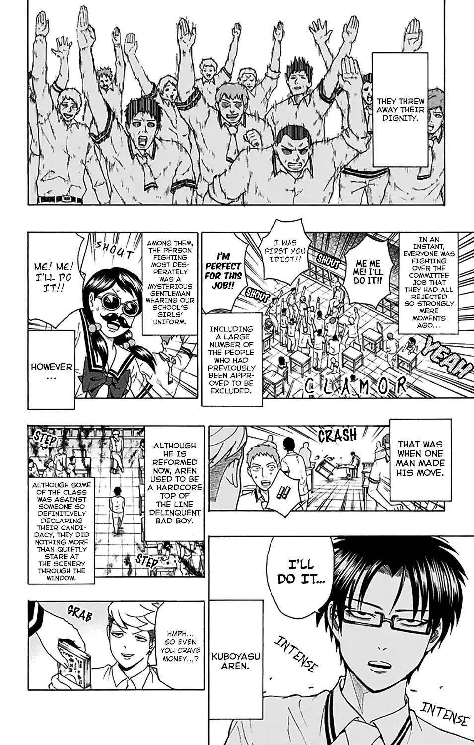 Saiki Kusuo No Sainan Chapter 202 - Page 14