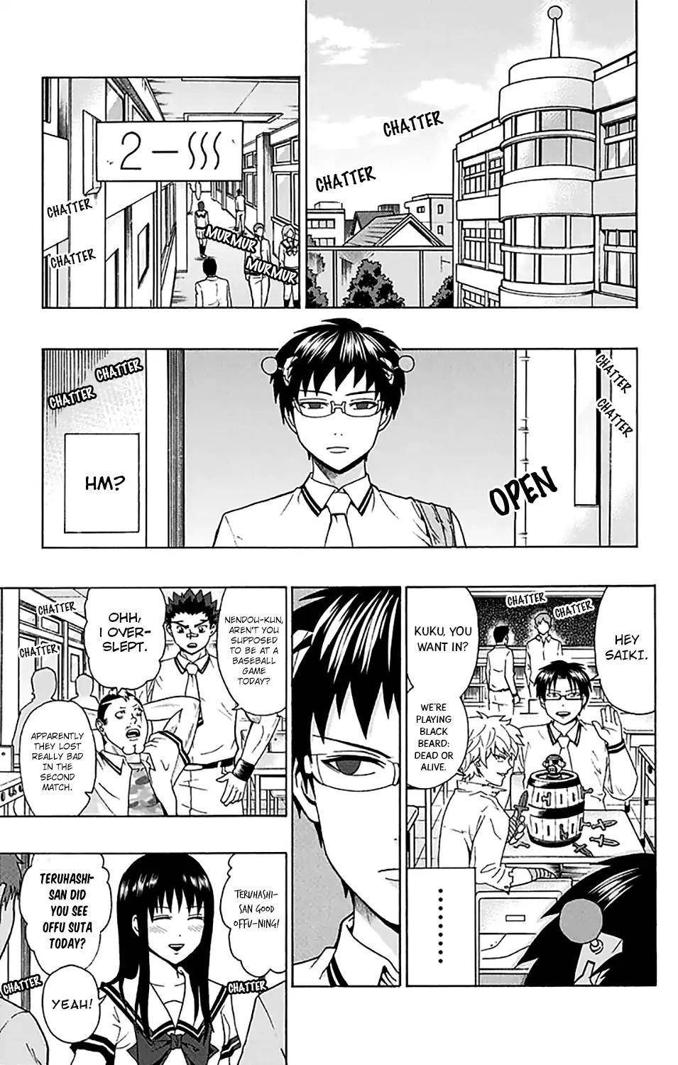 Saiki Kusuo No Sainan Chapter 202 - Page 5