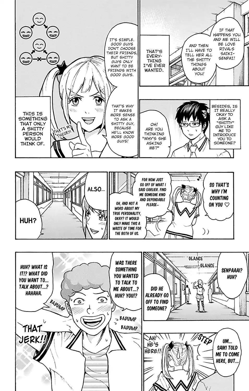 Saiki Kusuo No Sainan Chapter 203 - Page 5