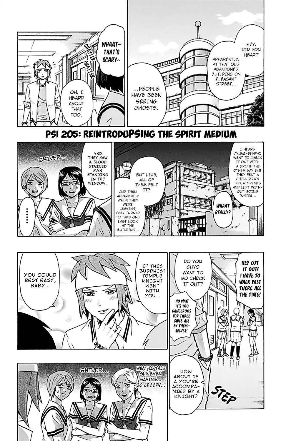 Saiki Kusuo No Sainan Chapter 205 - Page 2