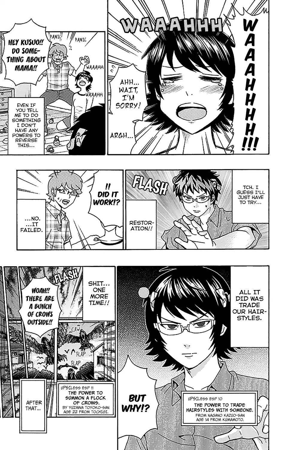 Saiki Kusuo No Sainan Chapter 206 - Page 21