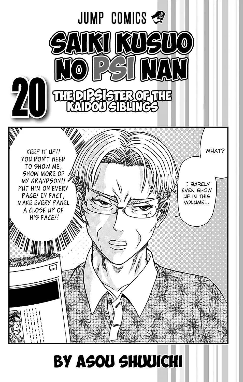 Saiki Kusuo No Sainan Chapter 206 - Page 6