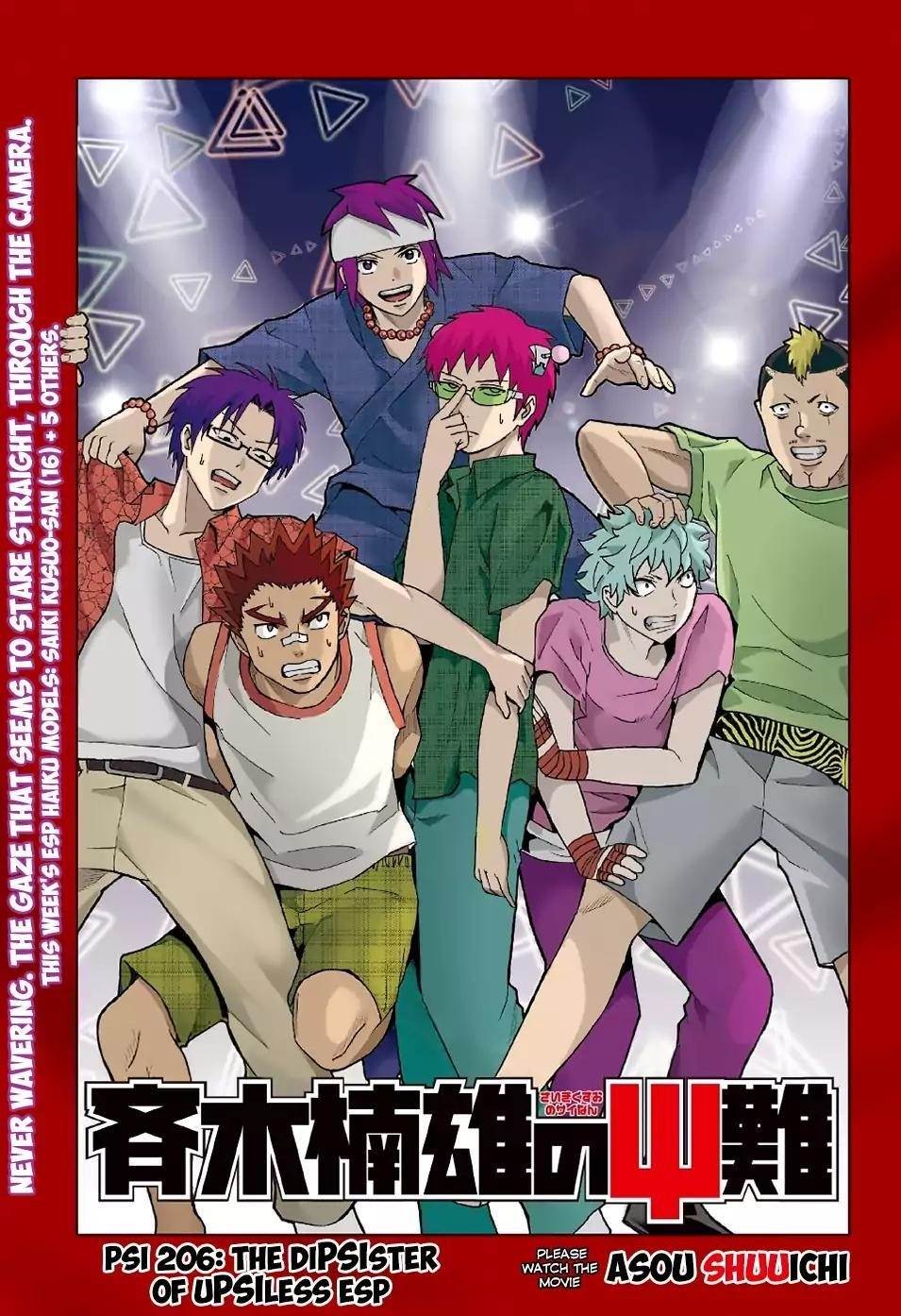 Saiki Kusuo No Sainan Chapter 206 - Page 9