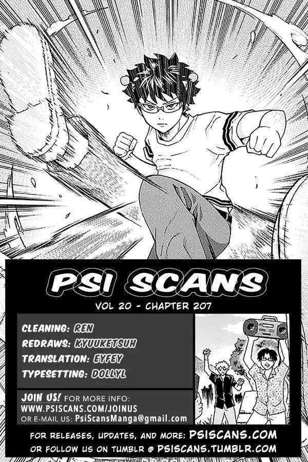 Saiki Kusuo No Sainan Chapter 207 - Page 1
