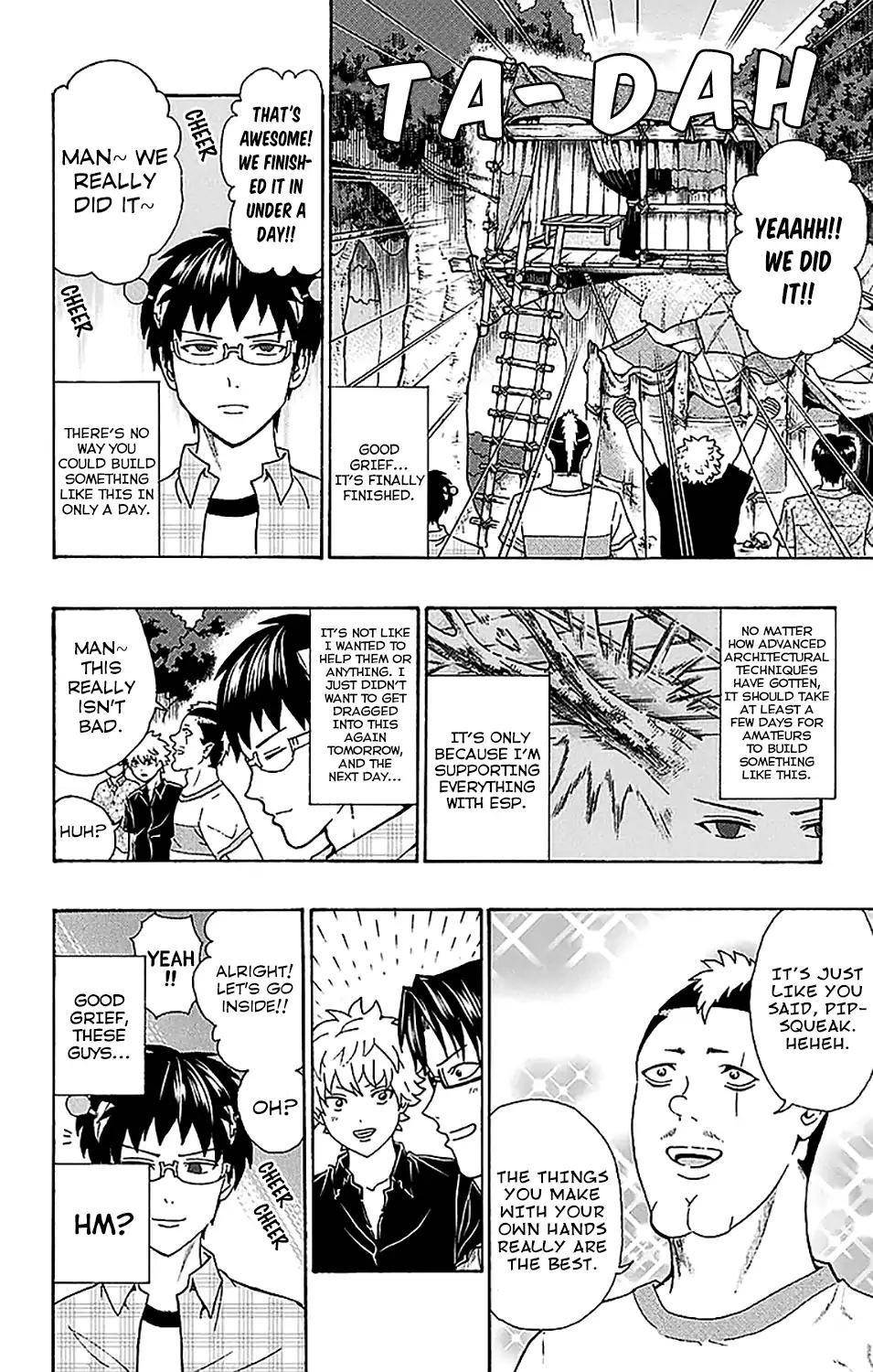 Saiki Kusuo No Sainan Chapter 207 - Page 15
