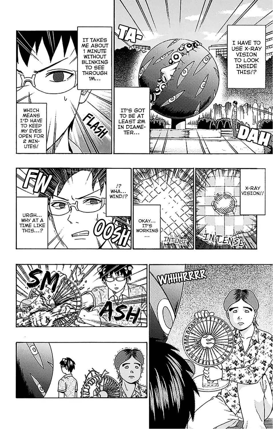 Saiki Kusuo No Sainan Chapter 208 - Page 11