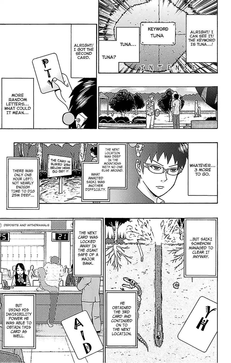 Saiki Kusuo No Sainan Chapter 208 - Page 12