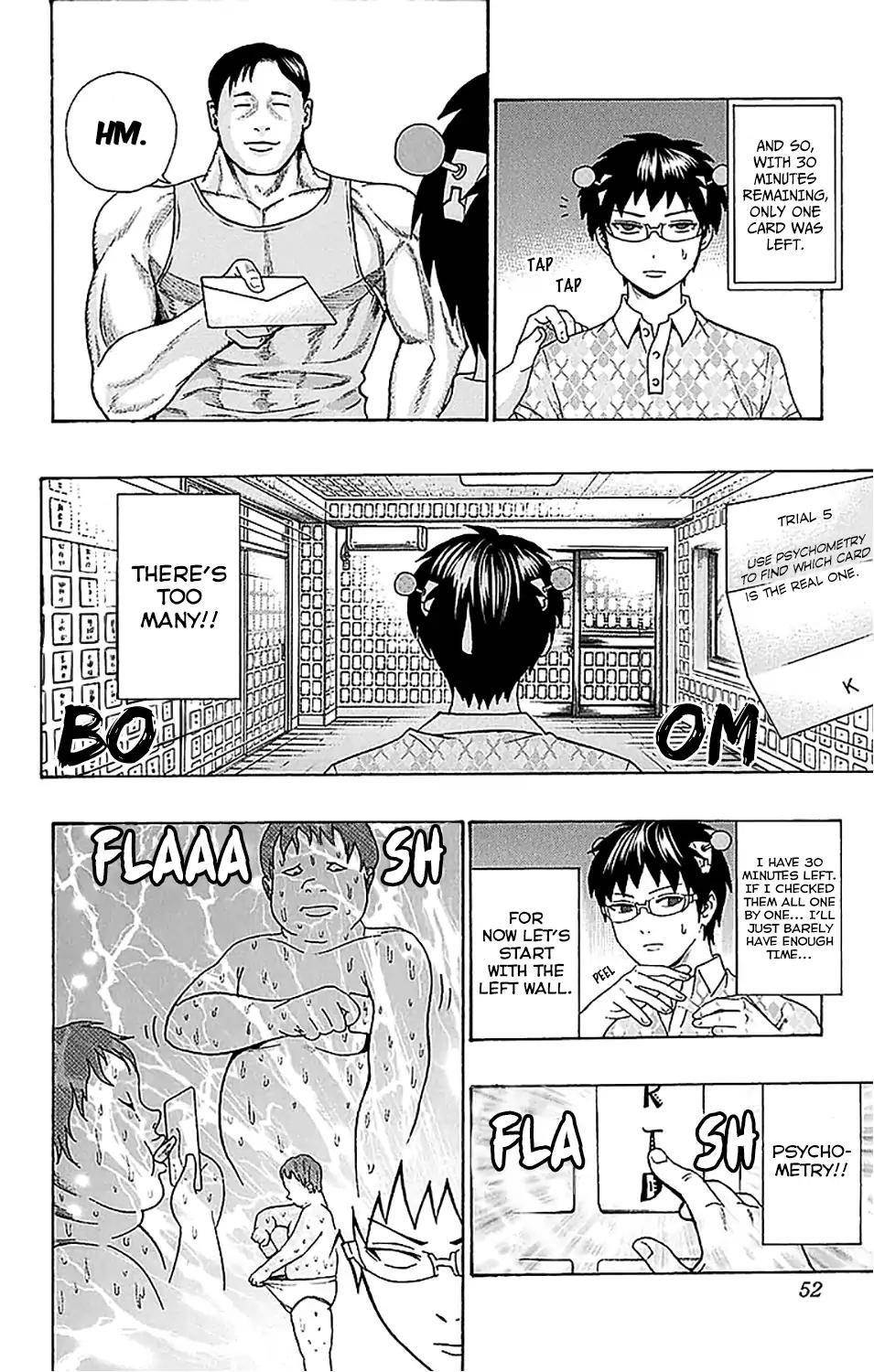 Saiki Kusuo No Sainan Chapter 208 - Page 13
