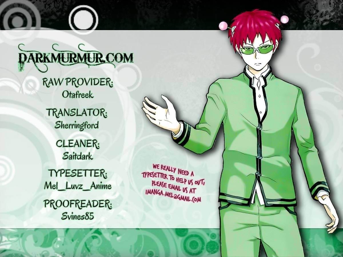 Saiki Kusuo No Sainan Chapter 21 - Page 19