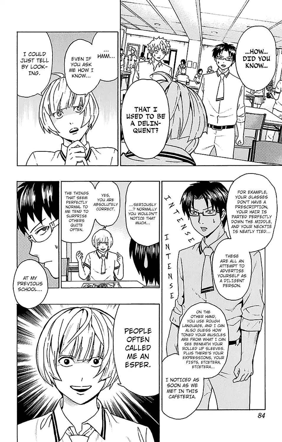 Saiki Kusuo No Sainan Chapter 210 - Page 13