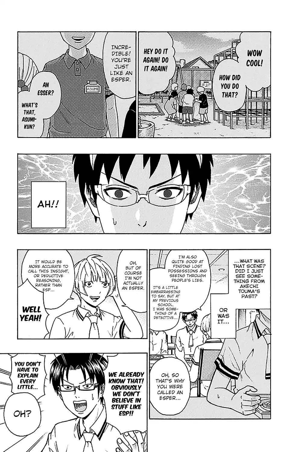 Saiki Kusuo No Sainan Chapter 210 - Page 14