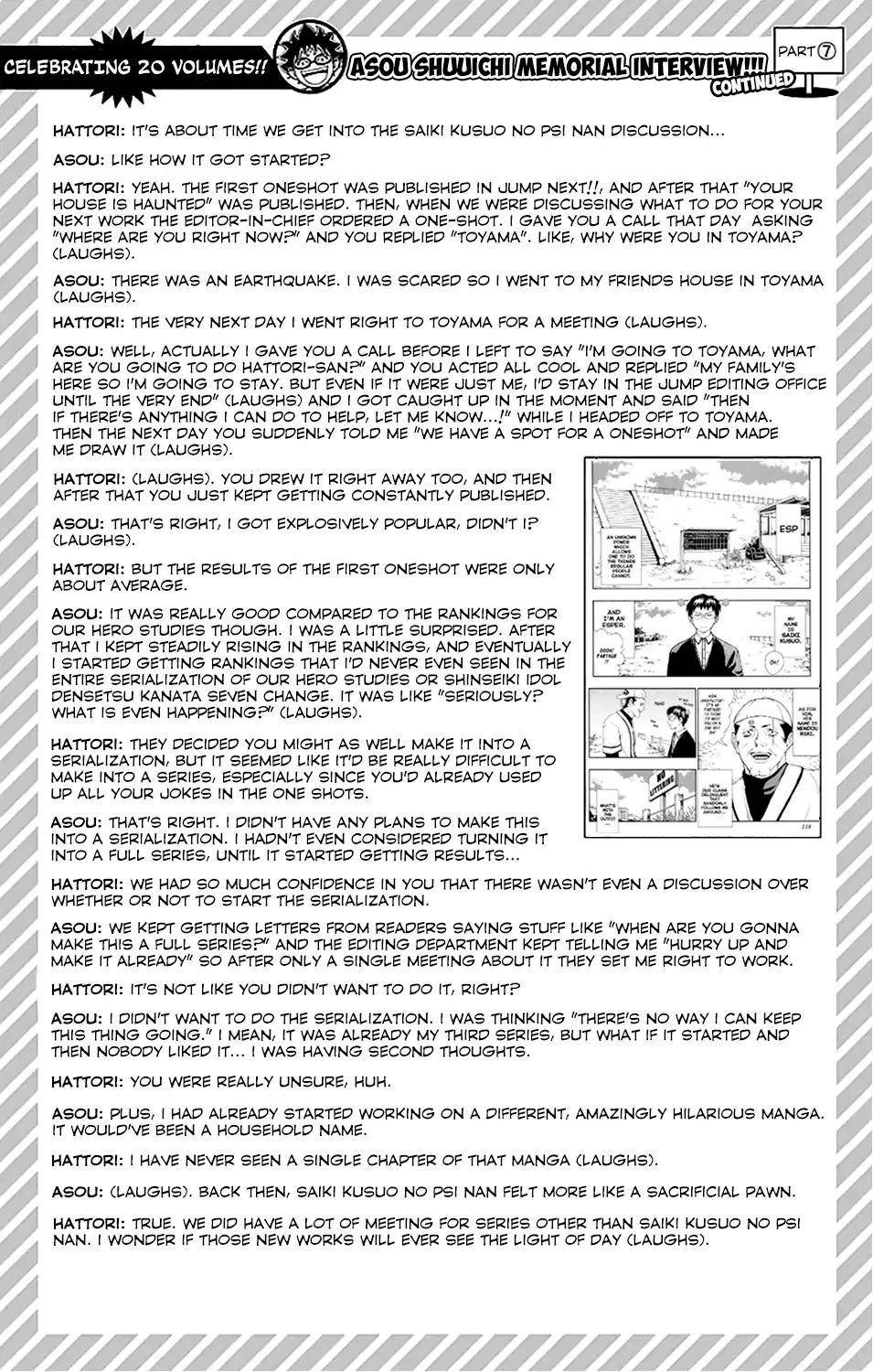 Saiki Kusuo No Sainan Chapter 211 - Page 17