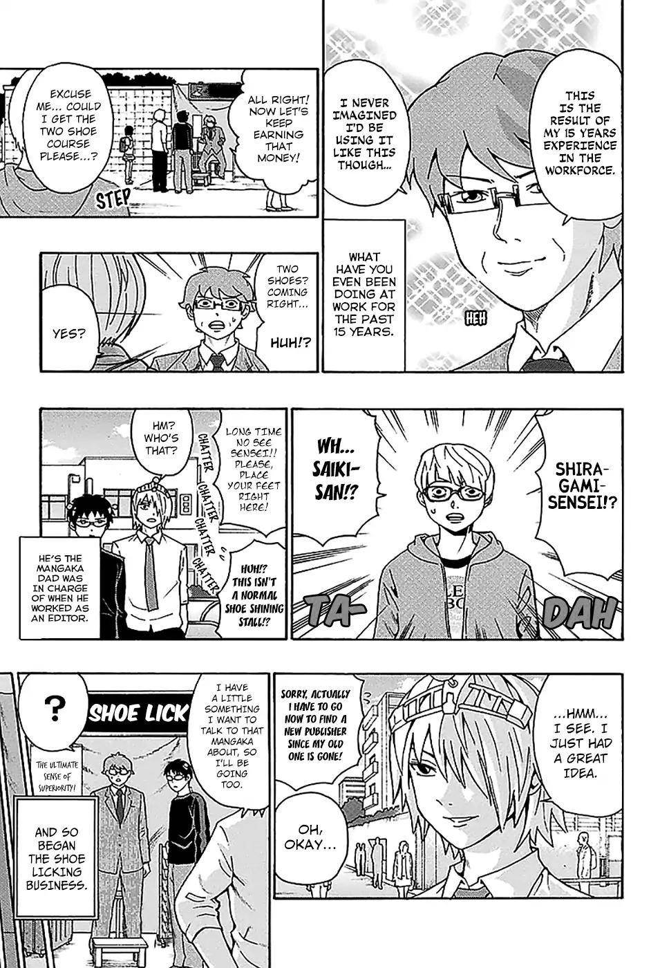 Saiki Kusuo No Sainan Chapter 212 - Page 12