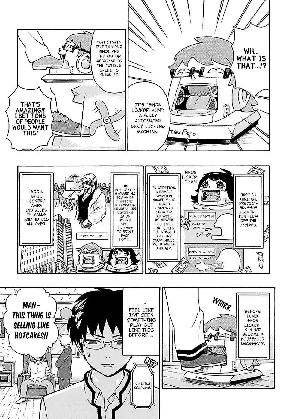 Saiki Kusuo No Sainan Chapter 212 - Page 14