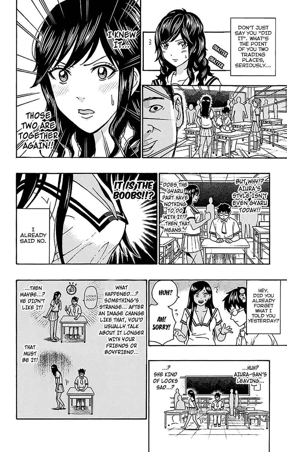 Saiki Kusuo No Sainan Chapter 214 - Page 11
