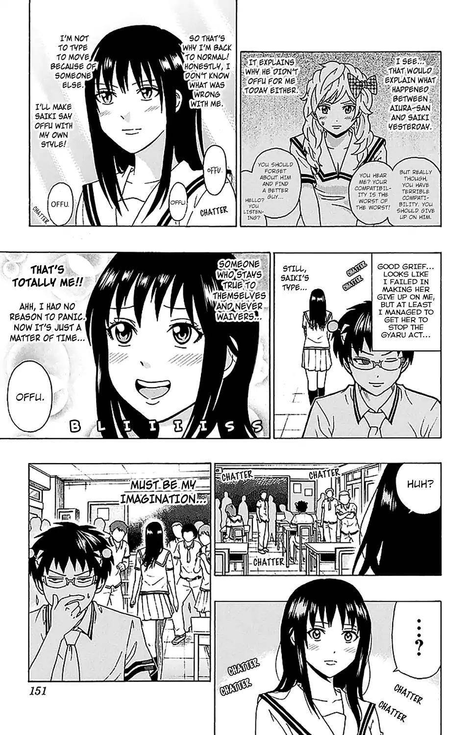 Saiki Kusuo No Sainan Chapter 214 - Page 16