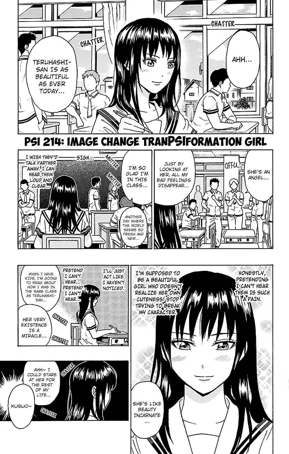 Saiki Kusuo No Sainan Chapter 214 - Page 2