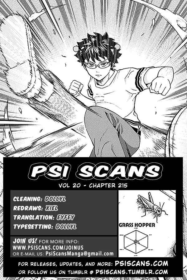 Saiki Kusuo No Sainan Chapter 215 - Page 1