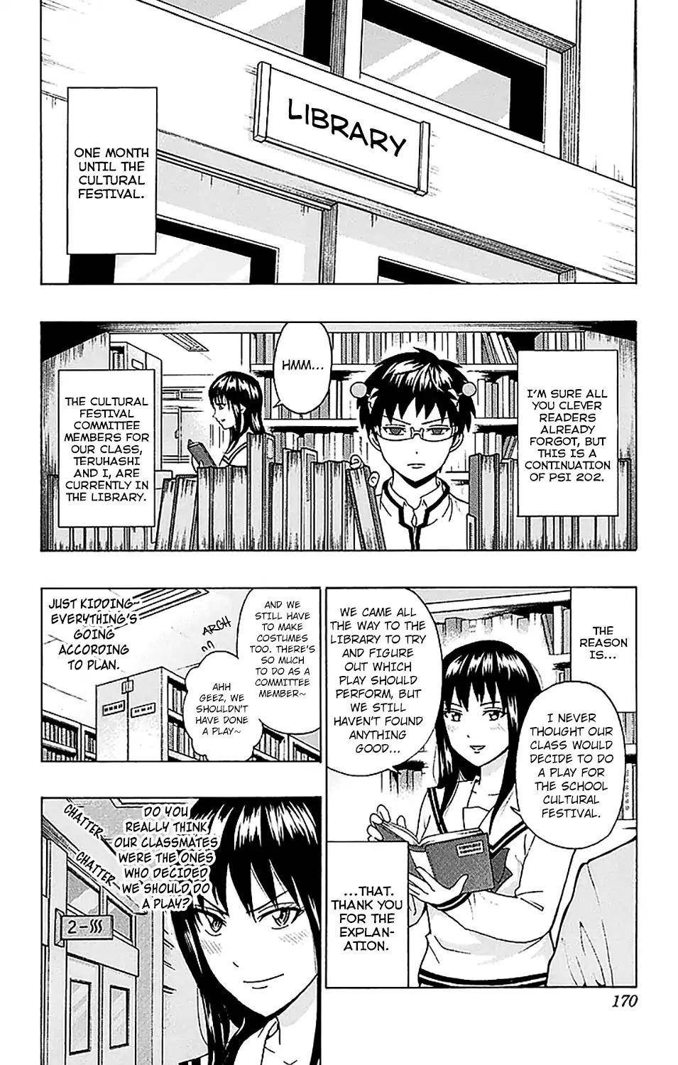 Saiki Kusuo No Sainan Chapter 216 - Page 3