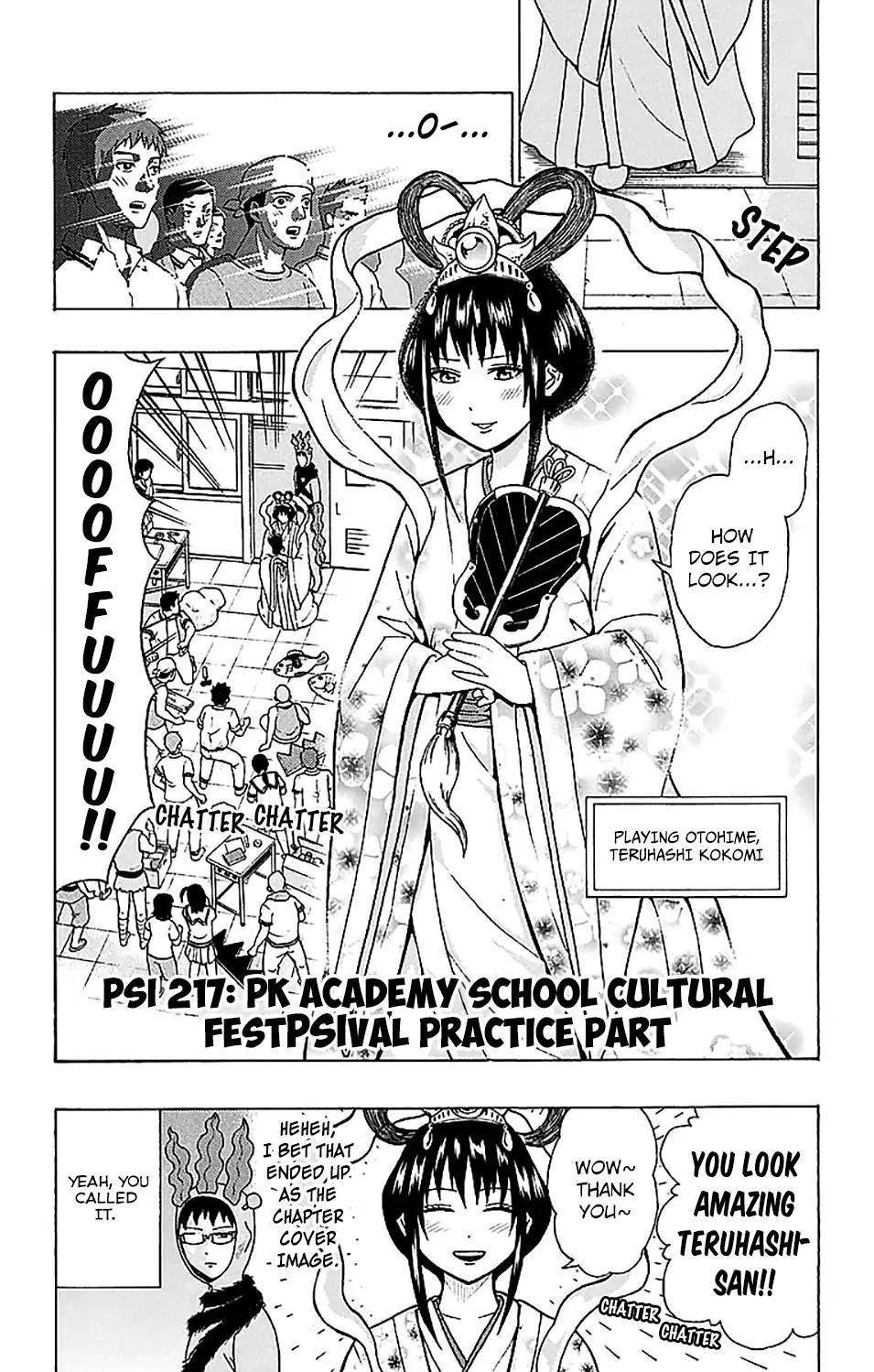 Saiki Kusuo No Sainan Chapter 217 - Page 10