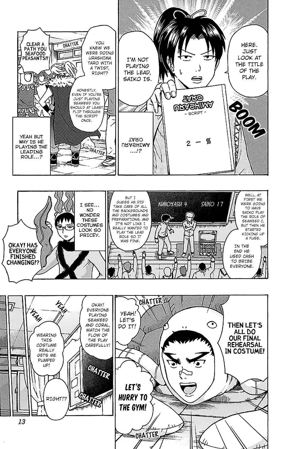 Saiki Kusuo No Sainan Chapter 217 - Page 15
