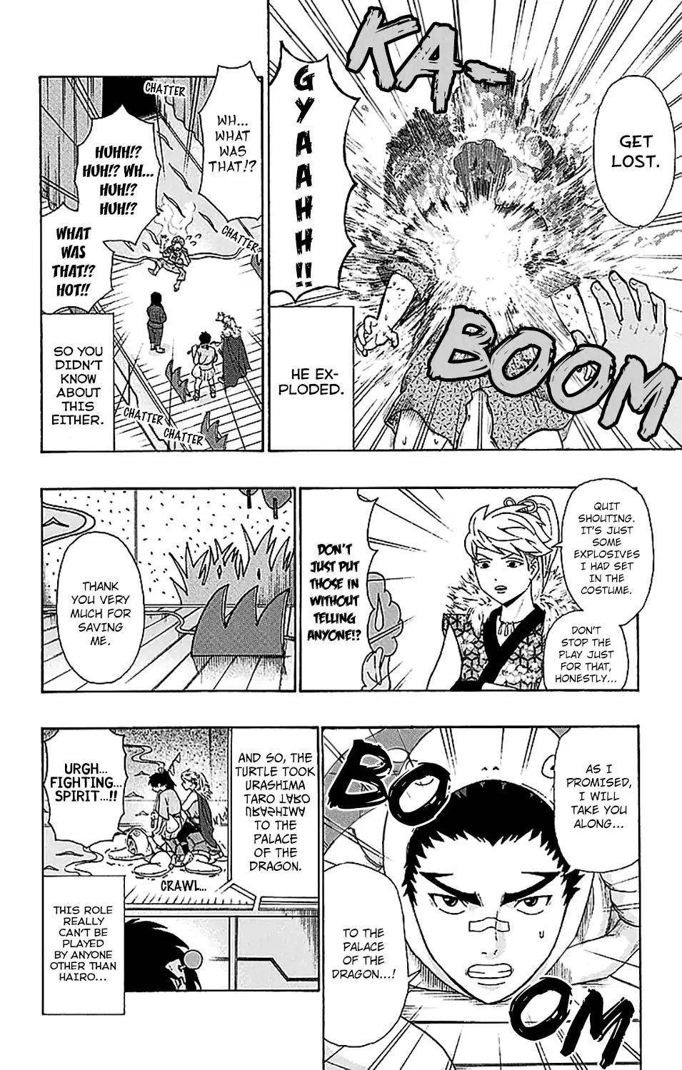 Saiki Kusuo No Sainan Chapter 217 - Page 18