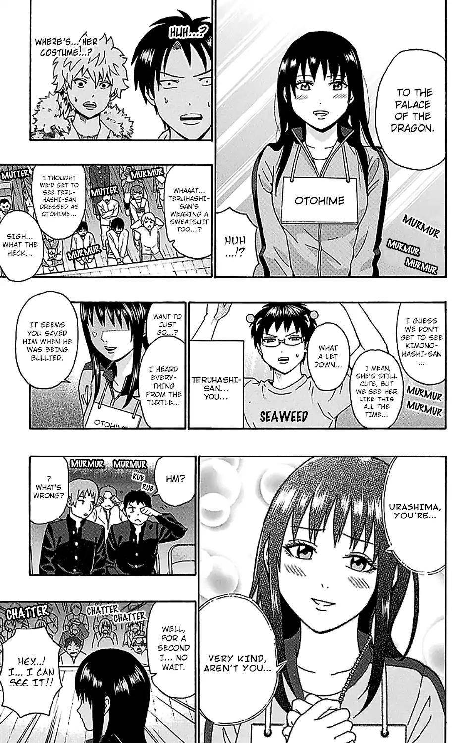 Saiki Kusuo No Sainan Chapter 218 - Page 13