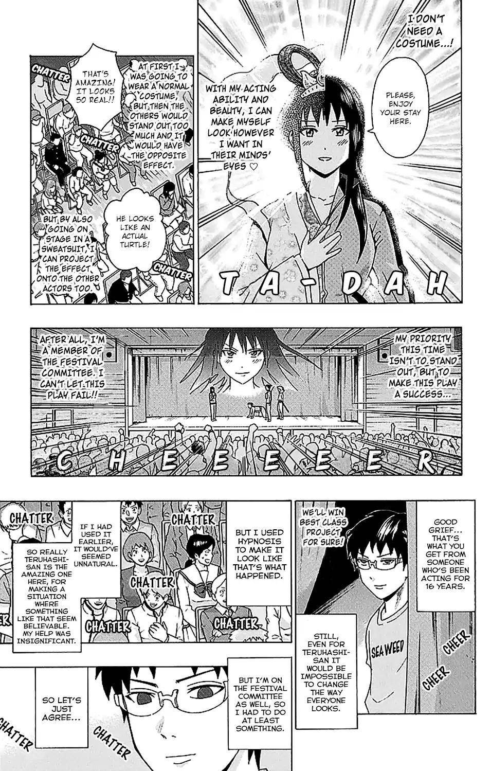 Saiki Kusuo No Sainan Chapter 218 - Page 15