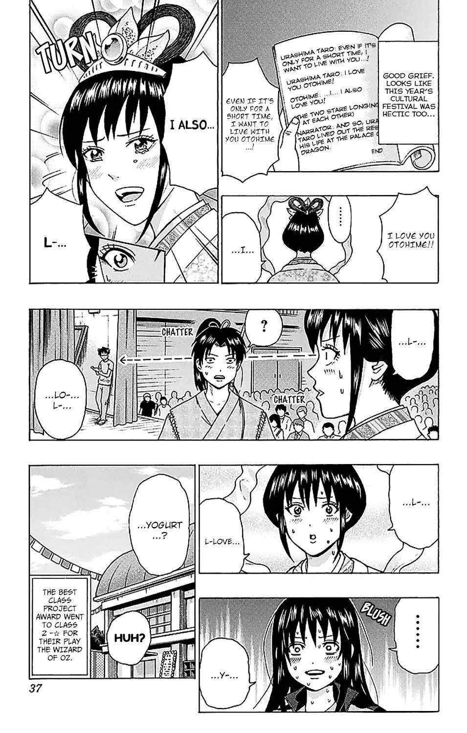 Saiki Kusuo No Sainan Chapter 218 - Page 17