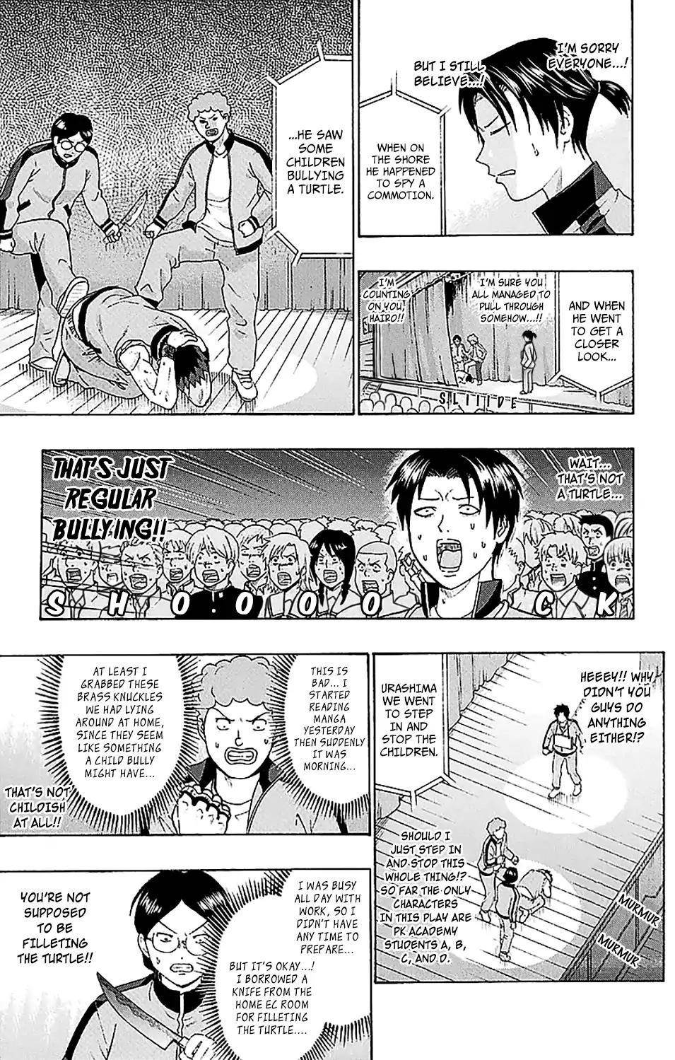 Saiki Kusuo No Sainan Chapter 218 - Page 7