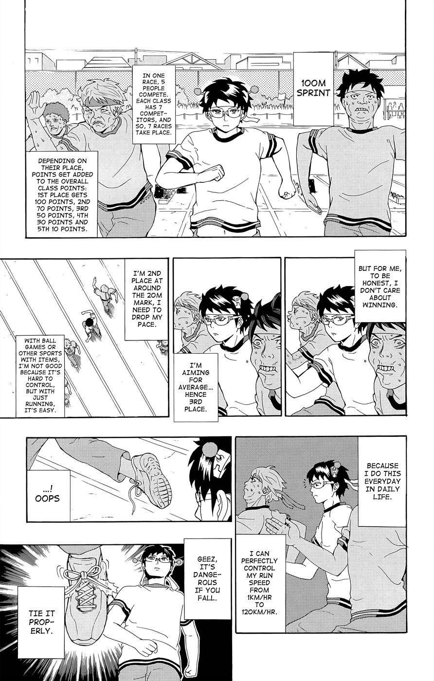Saiki Kusuo No Sainan Chapter 22 - Page 11