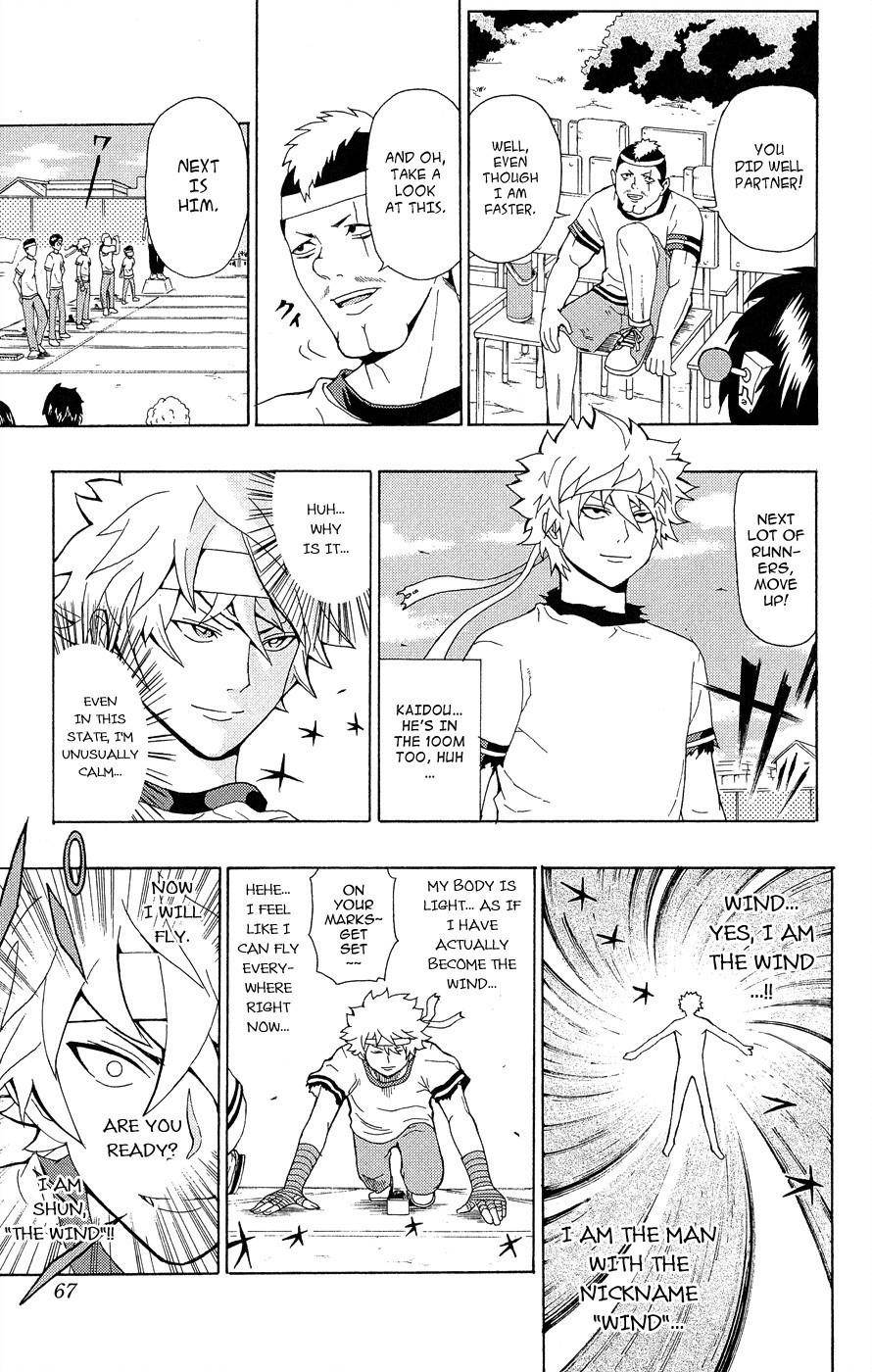 Saiki Kusuo No Sainan Chapter 22 - Page 13