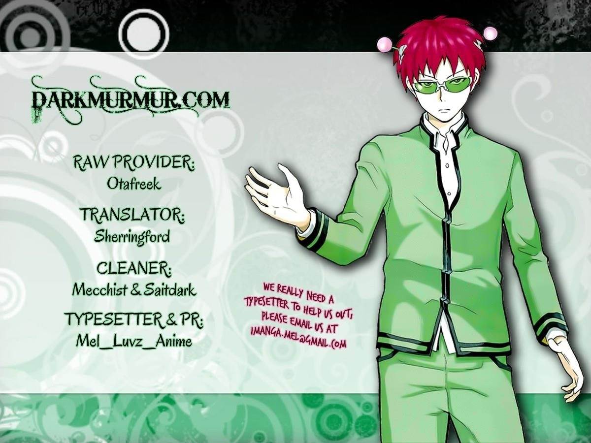 Saiki Kusuo No Sainan Chapter 22 - Page 21