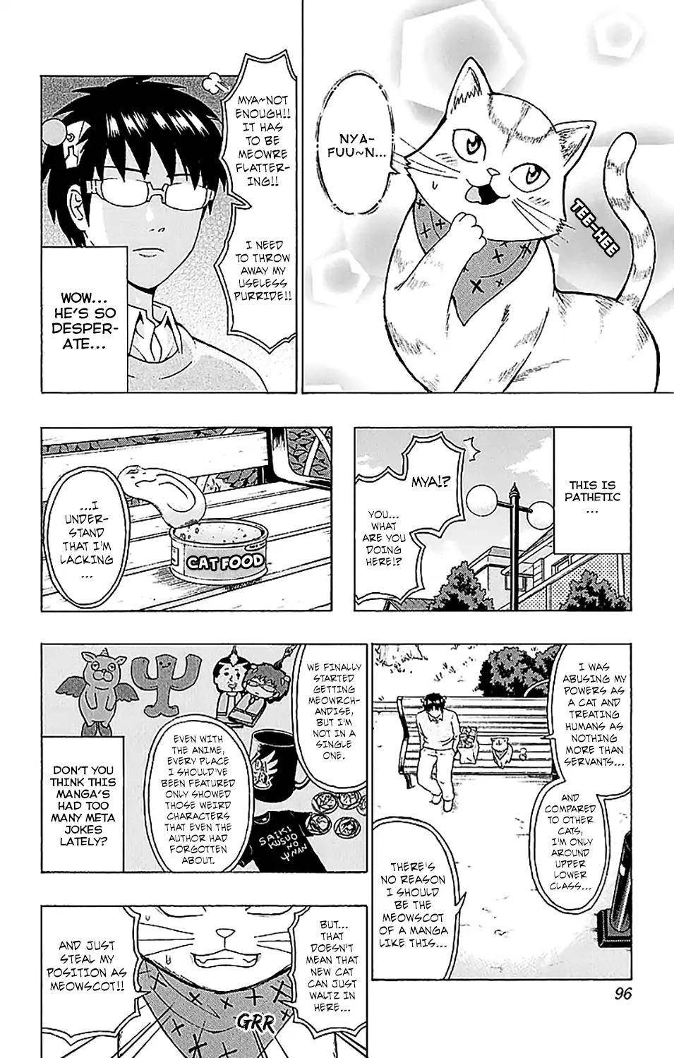 Saiki Kusuo No Sainan Chapter 222 - Page 11